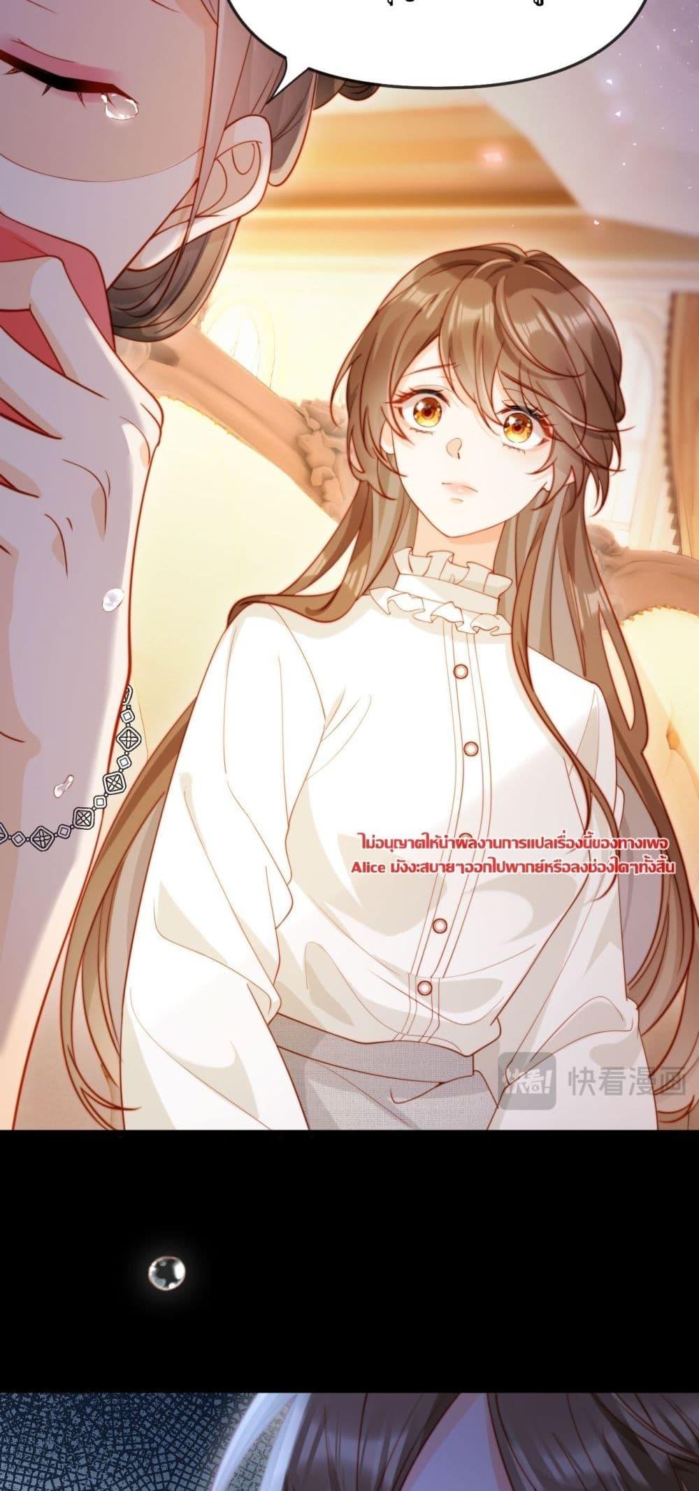 Manga-lc-com อ่านมังงะ อ่านการ์ตูน ออนไลน์ ฟรี บอสตัวร้ายแสร้ง ตอนที่ 1 2 3 4 5 6 7 8 9 10 11 12 13 14 ฟรี ไม่มีโฆษณา Manga-lc - อ่าน มังงะ อ่าน การ์ตูน ออนไลน์ อ่านมังงะ ฟรี