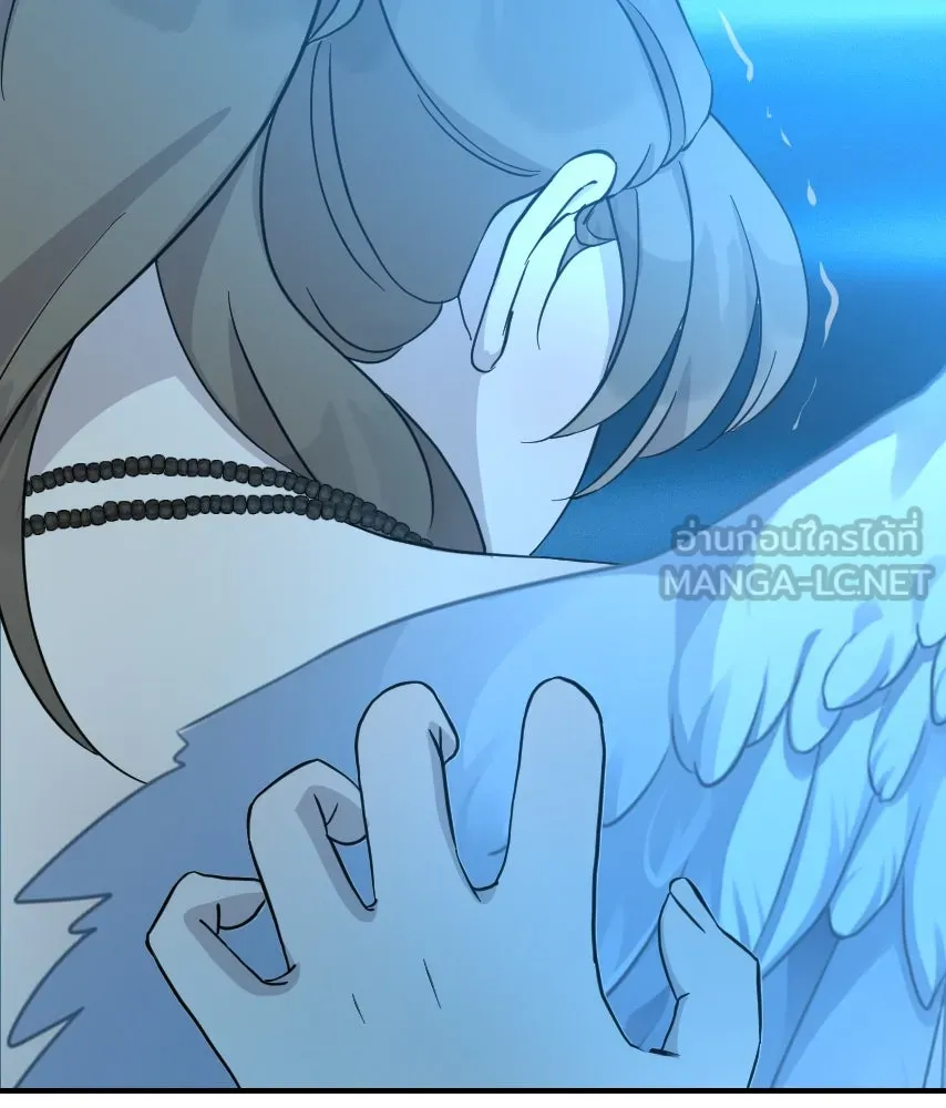 จันทร์เจ้า ตอนที่ ตอนที่ ๔๑  ไม่ถนัด รูปที่ 102