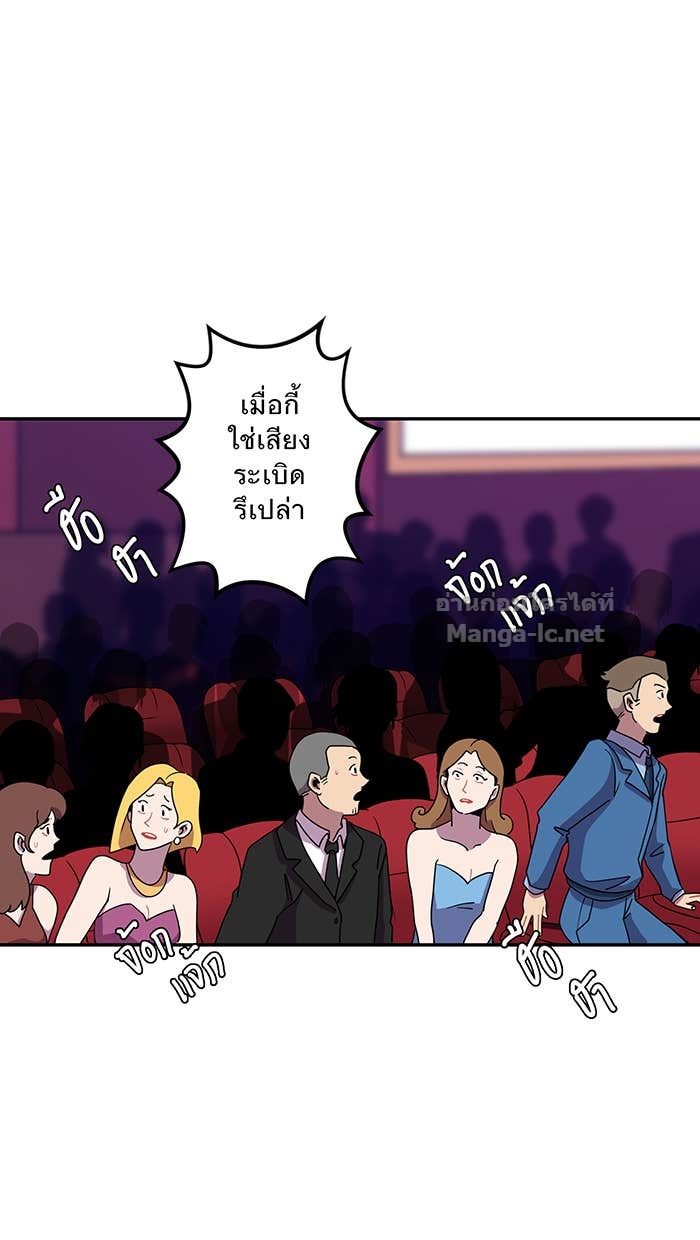 Doujin-Lc- อ่าน โดจิน มังฮวา เกาหลี ญี่ปุ่น จีน แปลไทย Take My Money รักนี้...มีเปย์ ตอนที่ 1 2 3 4 5 6 7 8 9 10 11 12 13 14 ฟรี ไม่มีโฆษณา อ่าน โดจิน Manhwa เกาหลี ญี่ปุ่น จีน เรามีครบ คัดมาให้เน้นๆ โดจิน 18+ รับประกันความฟินโดย Doujin Lc