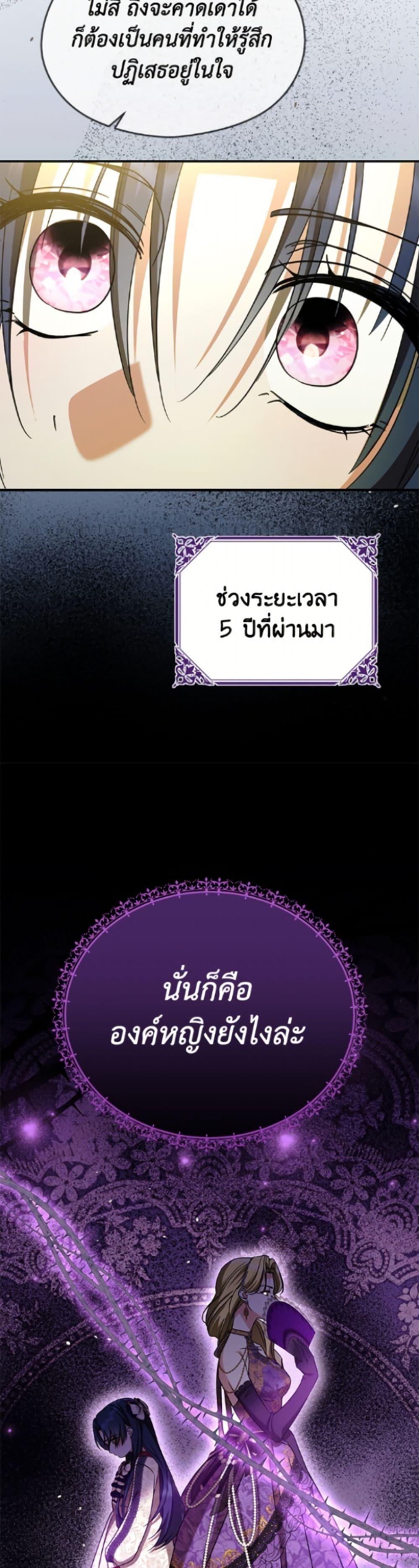 Manga-lc-com อ่านมังงะ อ่านการ์ตูน ออนไลน์ ฟรี I Don’t Want to Work! ตอนที่ 1 2 3 4 5 6 7 8 9 10 11 12 13 14 ฟรี ไม่มีโฆษณา Manga-lc - อ่าน มังงะ อ่าน การ์ตูน ออนไลน์ อ่านมังงะ ฟรี