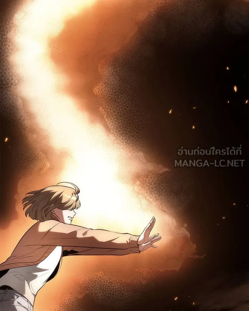 Omniscient Reader อ่านชะตาวันสิ้นโลก ตอนที่ 19 เอกลักษณ์ (6) รูปที่ 27