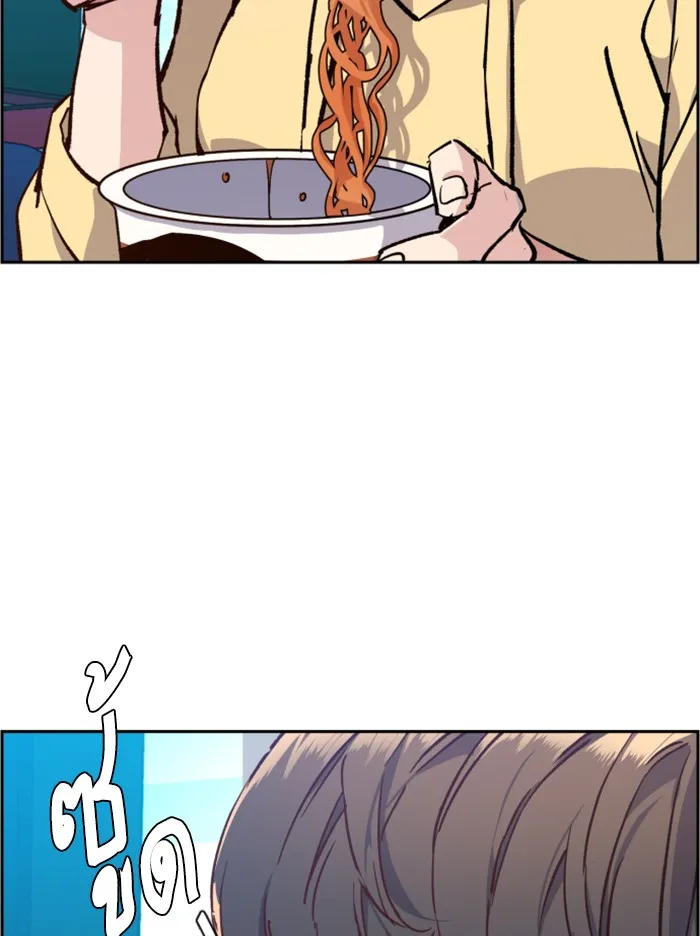 พี่ชายสายบอดี้การ์ด ตอนที่ 38 รูปที่ 116