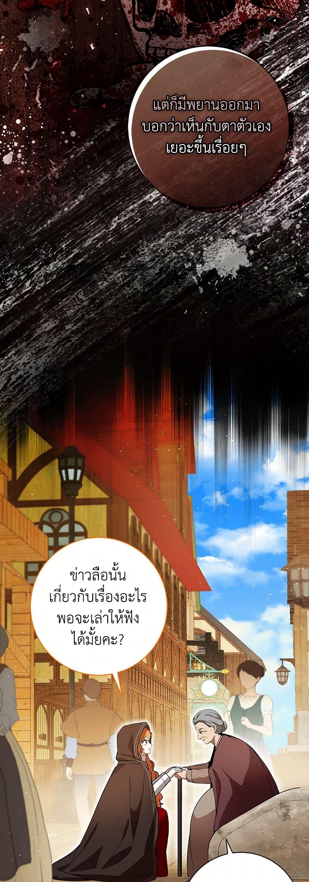 Manga-lc-com อ่านมังงะ อ่านการ์ตูน ออนไลน์ ฟรี Baby Squirrel Is Good at Everything ตอนที่ 1 2 3 4 5 6 7 8 9 10 11 12 13 14 ฟรี ไม่มีโฆษณา Manga-lc - อ่าน มังงะ อ่าน การ์ตูน ออนไลน์ อ่านมังงะ ฟรี