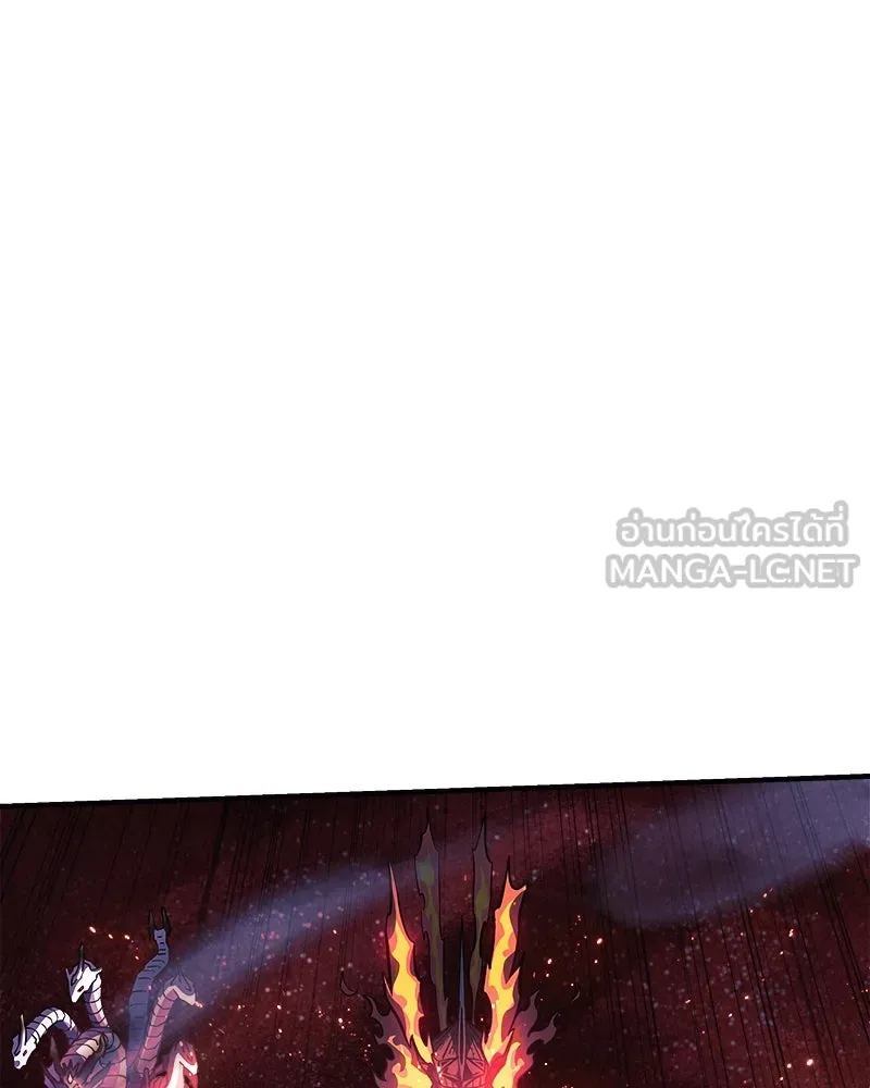 สัปดาห์นี้งดอัปตอนใหม่ ตอนที่ 54 รูปที่ 117