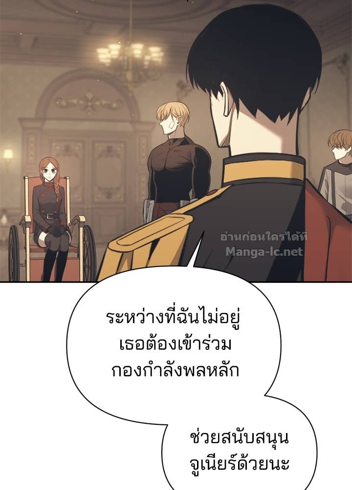 Doujin-Lc- อ่าน โดจิน มังฮวา เกาหลี ญี่ปุ่น จีน แปลไทย ผู้พิชิตเกมป้องกันฐาน ตอนที่ 1 2 3 4 5 6 7 8 9 10 11 12 13 14 ฟรี ไม่มีโฆษณา อ่าน โดจิน Manhwa เกาหลี ญี่ปุ่น จีน เรามีครบ คัดมาให้เน้นๆ โดจิน 18+ รับประกันความฟินโดย Doujin Lc