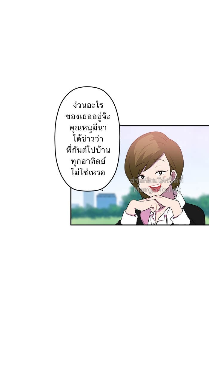 Doujin-Lc- อ่าน โดจิน มังฮวา เกาหลี ญี่ปุ่น จีน แปลไทย Take My Money รักนี้...มีเปย์ ตอนที่ 1 2 3 4 5 6 7 8 9 10 11 12 13 14 ฟรี ไม่มีโฆษณา อ่าน โดจิน Manhwa เกาหลี ญี่ปุ่น จีน เรามีครบ คัดมาให้เน้นๆ โดจิน 18+ รับประกันความฟินโดย Doujin Lc