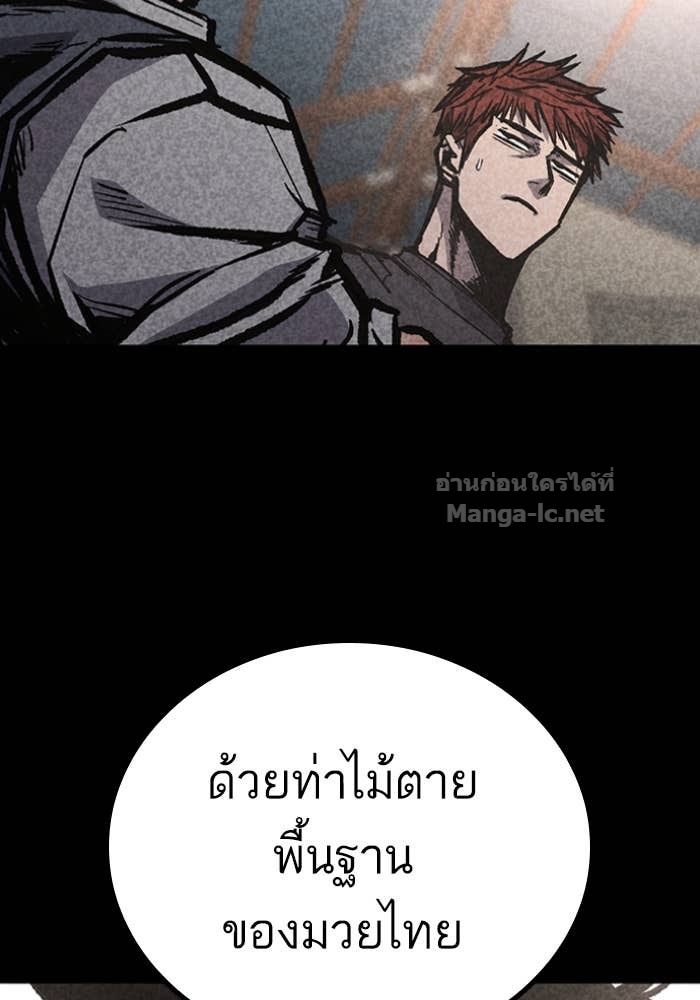 Doujin-Lc- อ่าน โดจิน มังฮวา เกาหลี ญี่ปุ่น จีน แปลไทย HECTOPASCAL ตอนที่ 1 2 3 4 5 6 7 8 9 10 11 12 13 14 ฟรี ไม่มีโฆษณา อ่าน โดจิน Manhwa เกาหลี ญี่ปุ่น จีน เรามีครบ คัดมาให้เน้นๆ โดจิน 18+ รับประกันความฟินโดย Doujin Lc
