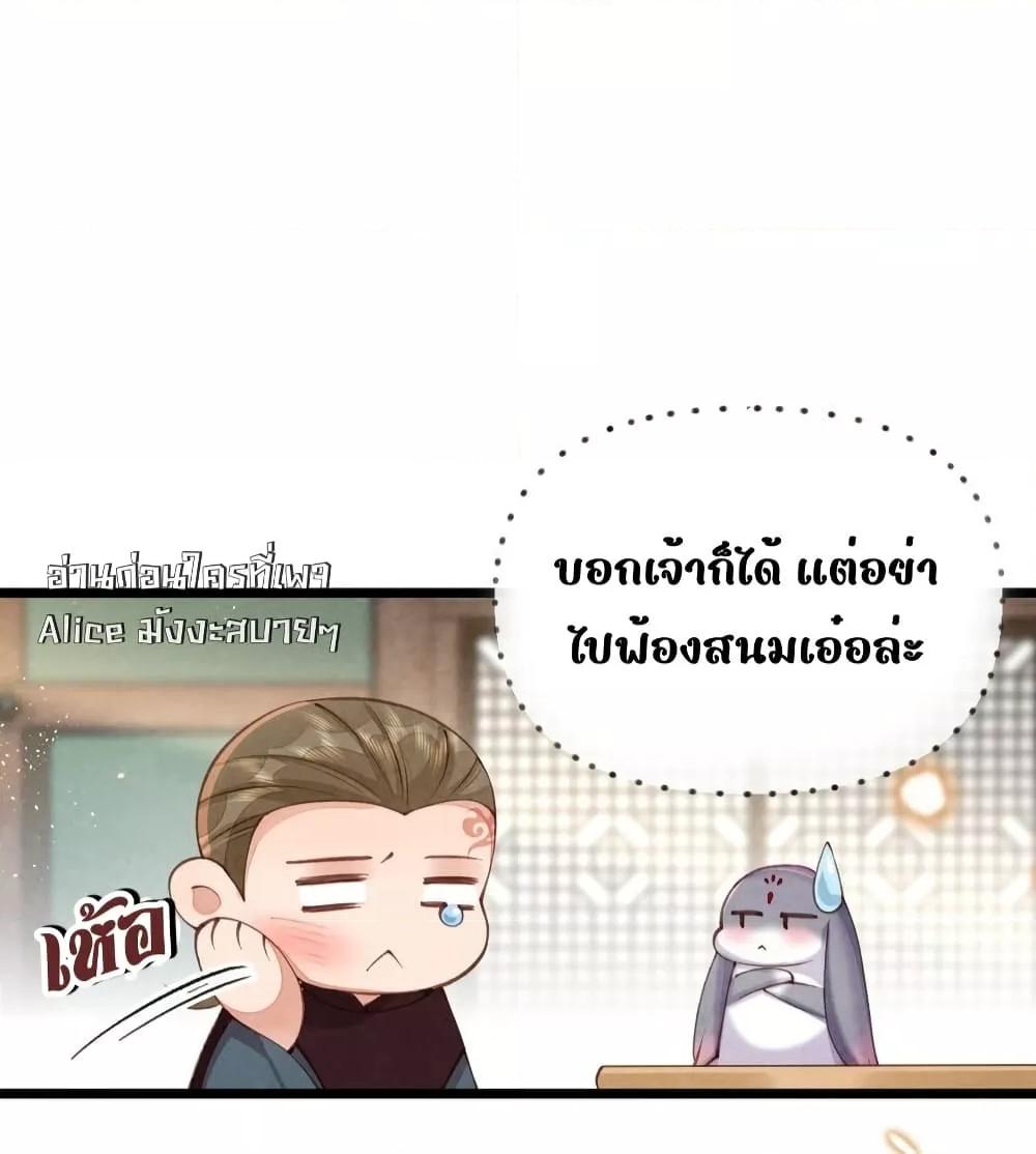 Manga-lc-com อ่านมังงะ อ่านการ์ตูน ออนไลน์ ฟรี Tribute’spath ตอนที่ 1 2 3 4 5 6 7 8 9 10 11 12 13 14 ฟรี ไม่มีโฆษณา Manga-lc - อ่าน มังงะ อ่าน การ์ตูน ออนไลน์ อ่านมังงะ ฟรี