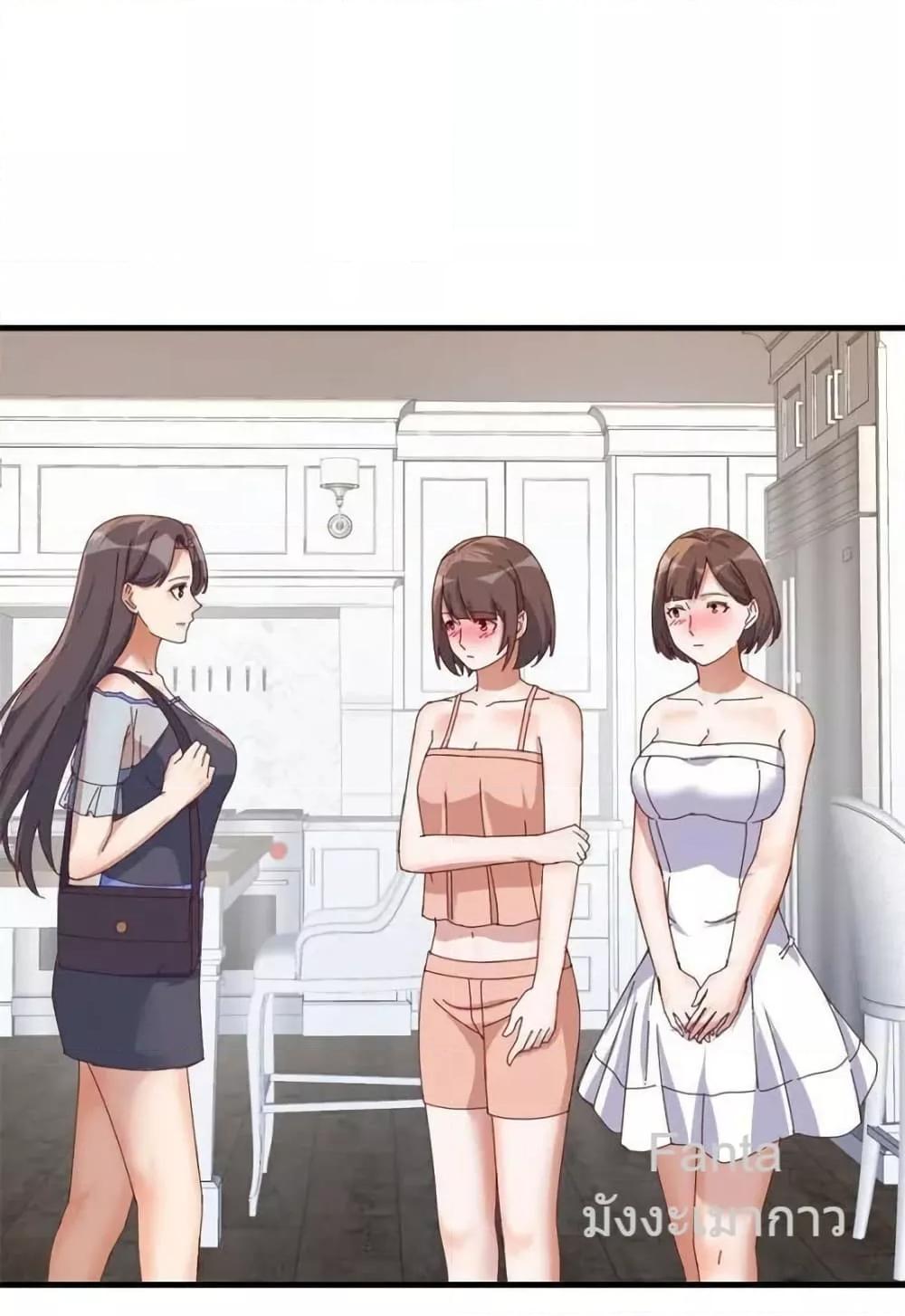 Manga-lc-com อ่านมังงะ อ่านการ์ตูน ออนไลน์ ฟรี MyTwinGirlfri ตอนที่ 1 2 3 4 5 6 7 8 9 10 11 12 13 14 ฟรี ไม่มีโฆษณา Manga-lc - อ่าน มังงะ อ่าน การ์ตูน ออนไลน์ อ่านมังงะ ฟรี