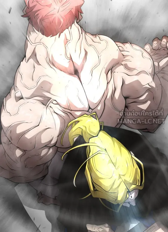 ยุคแห่งยอดมนุษย์ ตอนที่ 11 รูปที่ 27