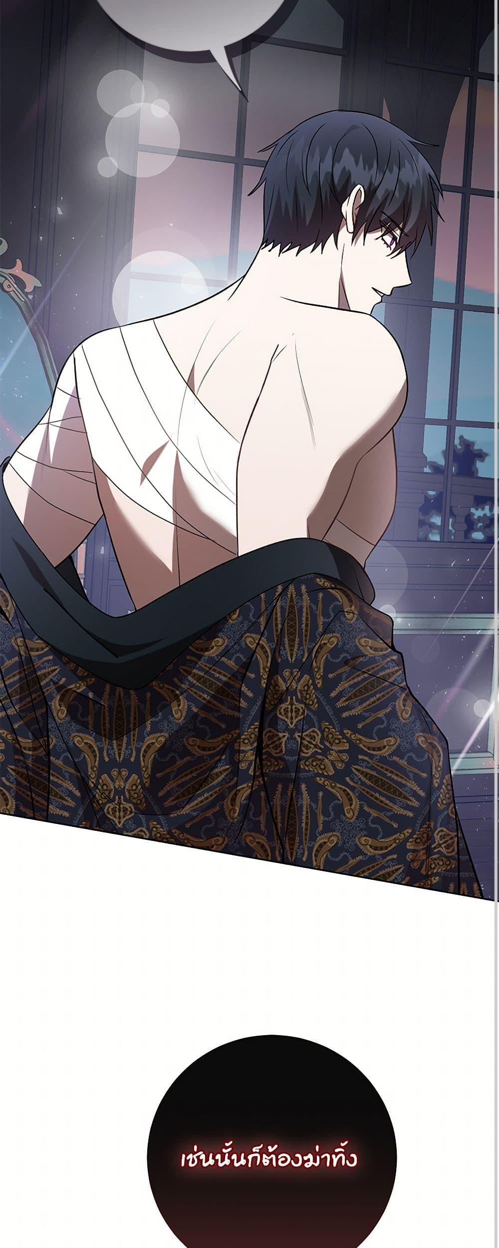 Manga-lc-com อ่านมังงะ อ่านการ์ตูน ออนไลน์ ฟรี Please Don’t Eat Me! ตอนที่ 1 2 3 4 5 6 7 8 9 10 11 12 13 14 ฟรี ไม่มีโฆษณา Manga-lc - อ่าน มังงะ อ่าน การ์ตูน ออนไลน์ อ่านมังงะ ฟรี