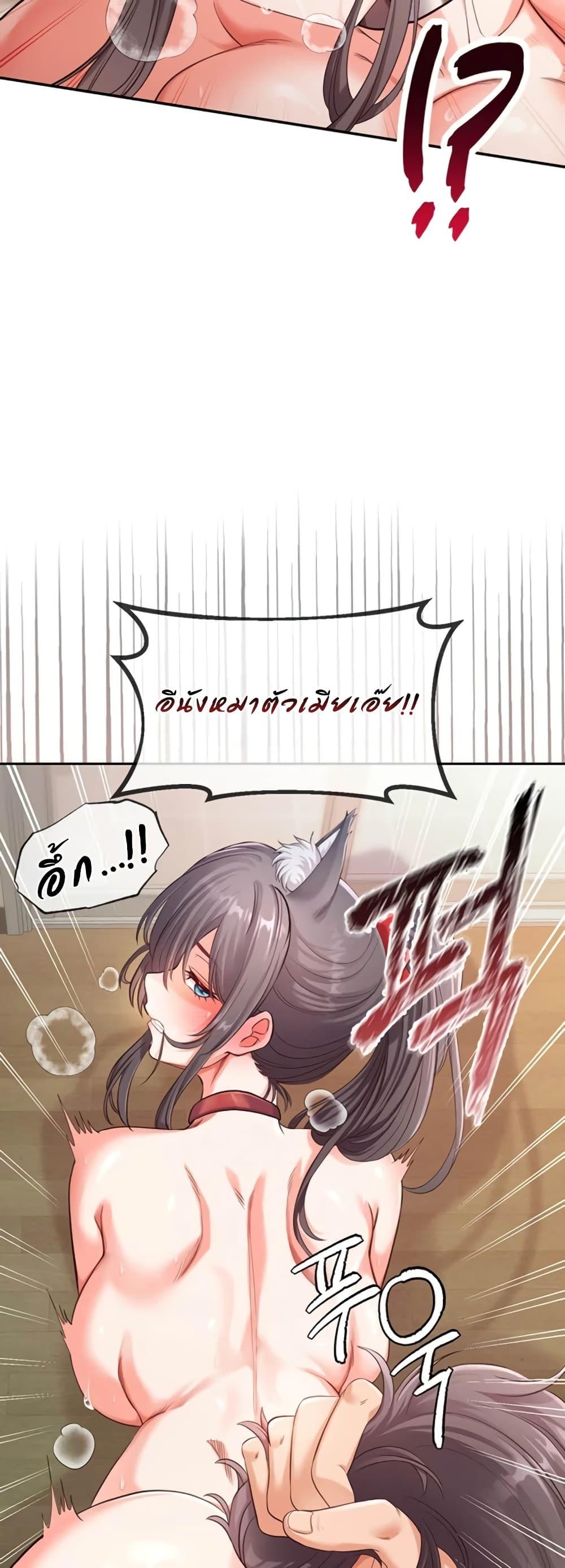 Doujin-Lc- อ่าน โดจิน มังฮวา เกาหลี ญี่ปุ่น จีน แปลไทย SOO IN ตอนที่ 1 2 3 4 5 6 7 8 9 10 11 12 13 14 ฟรี ไม่มีโฆษณา อ่าน โดจิน Manhwa เกาหลี ญี่ปุ่น จีน เรามีครบ คัดมาให้เน้นๆ โดจิน 18+ รับประกันความฟินโดย  Doujin Lc
