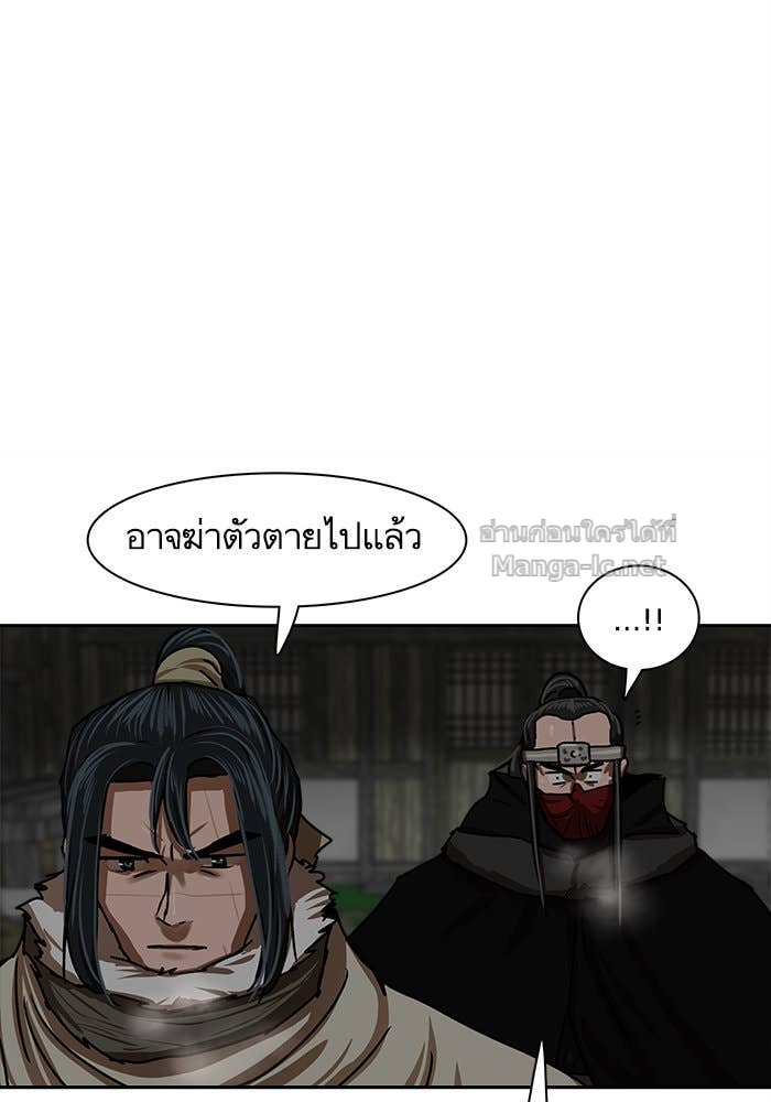 Doujin-Lc- อ่าน โดจิน มังฮวา เกาหลี ญี่ปุ่น จีน แปลไทย องครักษ์แห่งอัครสกุลจาง ตอนที่ 1 2 3 4 5 6 7 8 9 10 11 12 13 14 ฟรี ไม่มีโฆษณา อ่าน โดจิน Manhwa เกาหลี ญี่ปุ่น จีน เรามีครบ คัดมาให้เน้นๆ โดจิน 18+ รับประกันความฟินโดย Doujin Lc