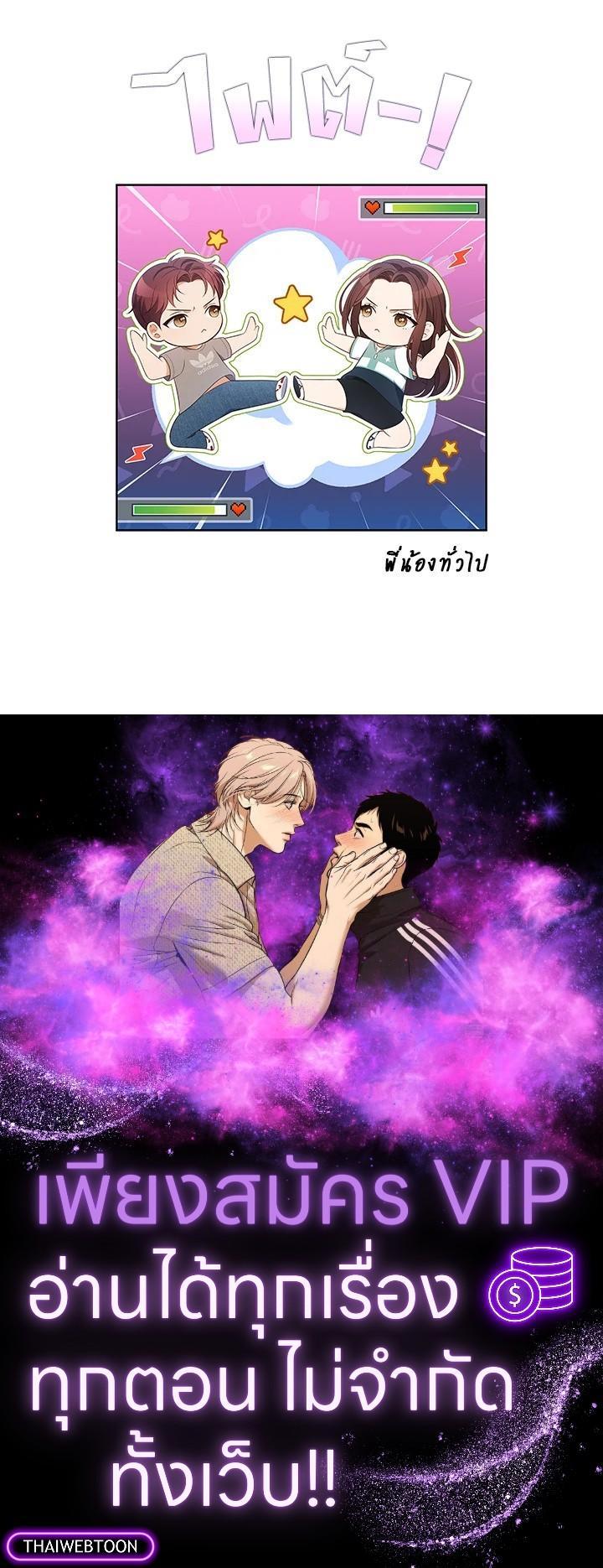 Manga-lc-com อ่านมังงะ อ่านการ์ตูน ออนไลน์ ฟรี In This Life, the Greatest Star in the Universe ตอนที่ 1 2 3 4 5 6 7 8 9 10 11 12 13 14 ฟรี ไม่มีโฆษณา Manga-lc - อ่าน มังงะ อ่าน การ์ตูน ออนไลน์ อ่านมังงะ ฟรี