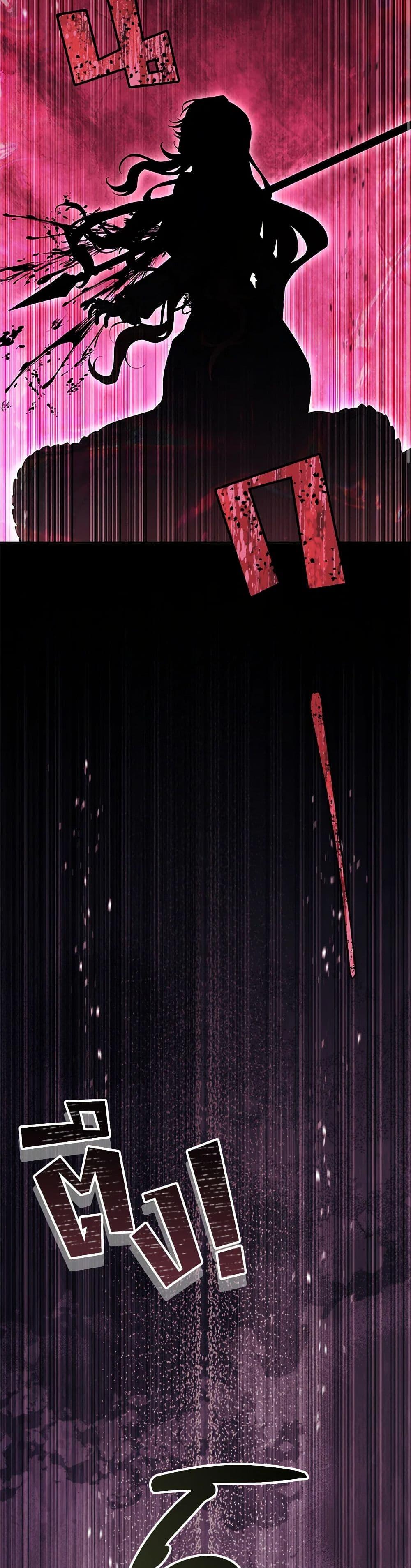 Manga-lc-com อ่านมังงะ อ่านการ์ตูน ออนไลน์ ฟรี The Painless Player ตอนที่ 1 2 3 4 5 6 7 8 9 10 11 12 13 14 ฟรี ไม่มีโฆษณา Manga-lc - อ่าน มังงะ อ่าน การ์ตูน ออนไลน์ อ่านมังงะ ฟรี