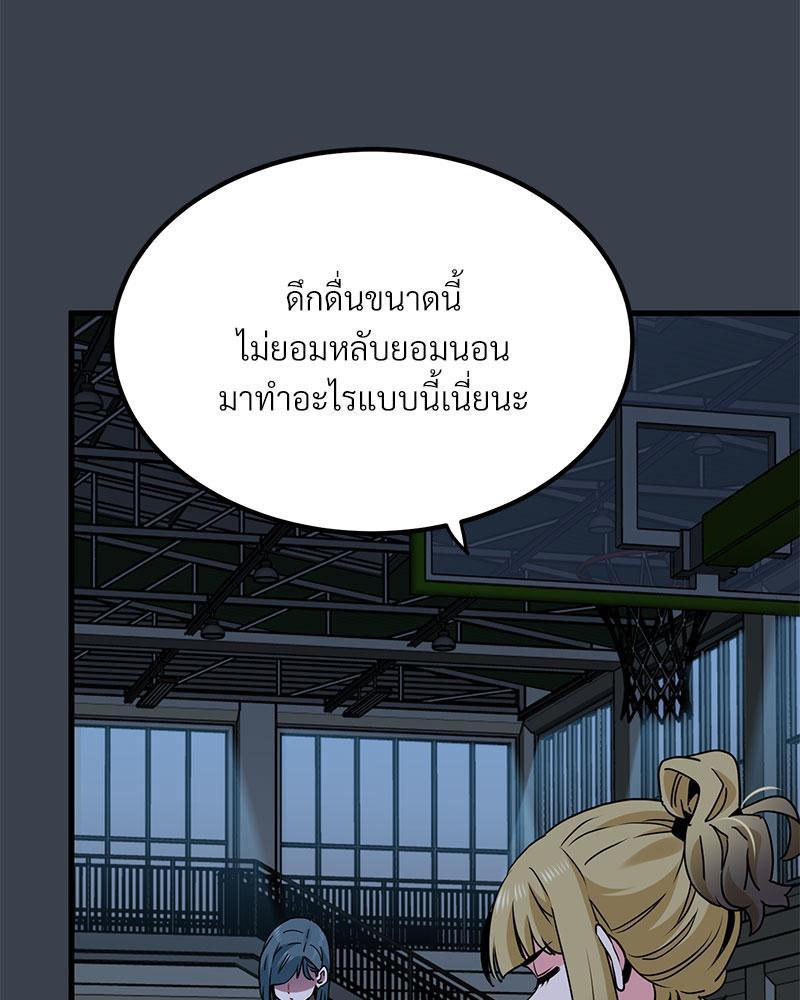 Doujin-Lc- อ่าน โดจิน มังฮวา เกาหลี ญี่ปุ่น จีน แปลไทย A Turning Point Raw ตอนที่ 1 2 3 4 5 6 7 8 9 10 11 12 13 14 ฟรี ไม่มีโฆษณา อ่าน โดจิน Manhwa เกาหลี ญี่ปุ่น จีน เรามีครบ คัดมาให้เน้นๆ โดจิน 18+ รับประกันความฟินโดย  Doujin Lc