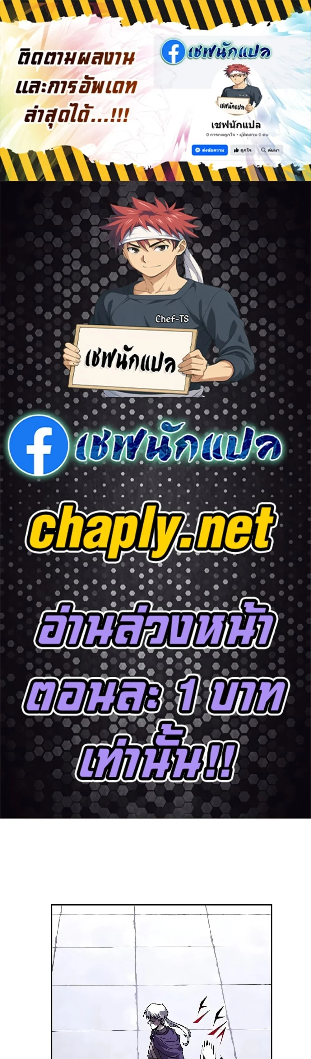 Manga-lc-com อ่านมังงะ อ่านการ์ตูน ออนไลน์ ฟรี The Lazy Prince Becomes A Genius ตอนที่ 1 2 3 4 5 6 7 8 9 10 11 12 13 14 ฟรี ไม่มีโฆษณา Manga-lc - อ่าน มังงะ อ่าน การ์ตูน ออนไลน์ อ่านมังงะ ฟรี
