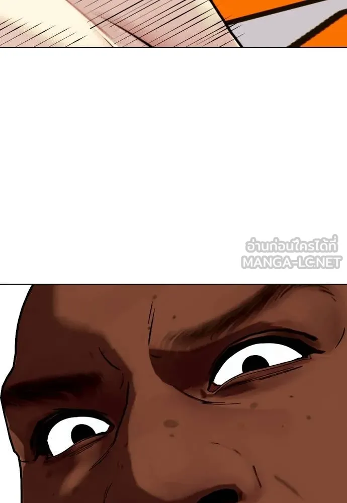 อ ตอนที่ 130 รูปที่ 12