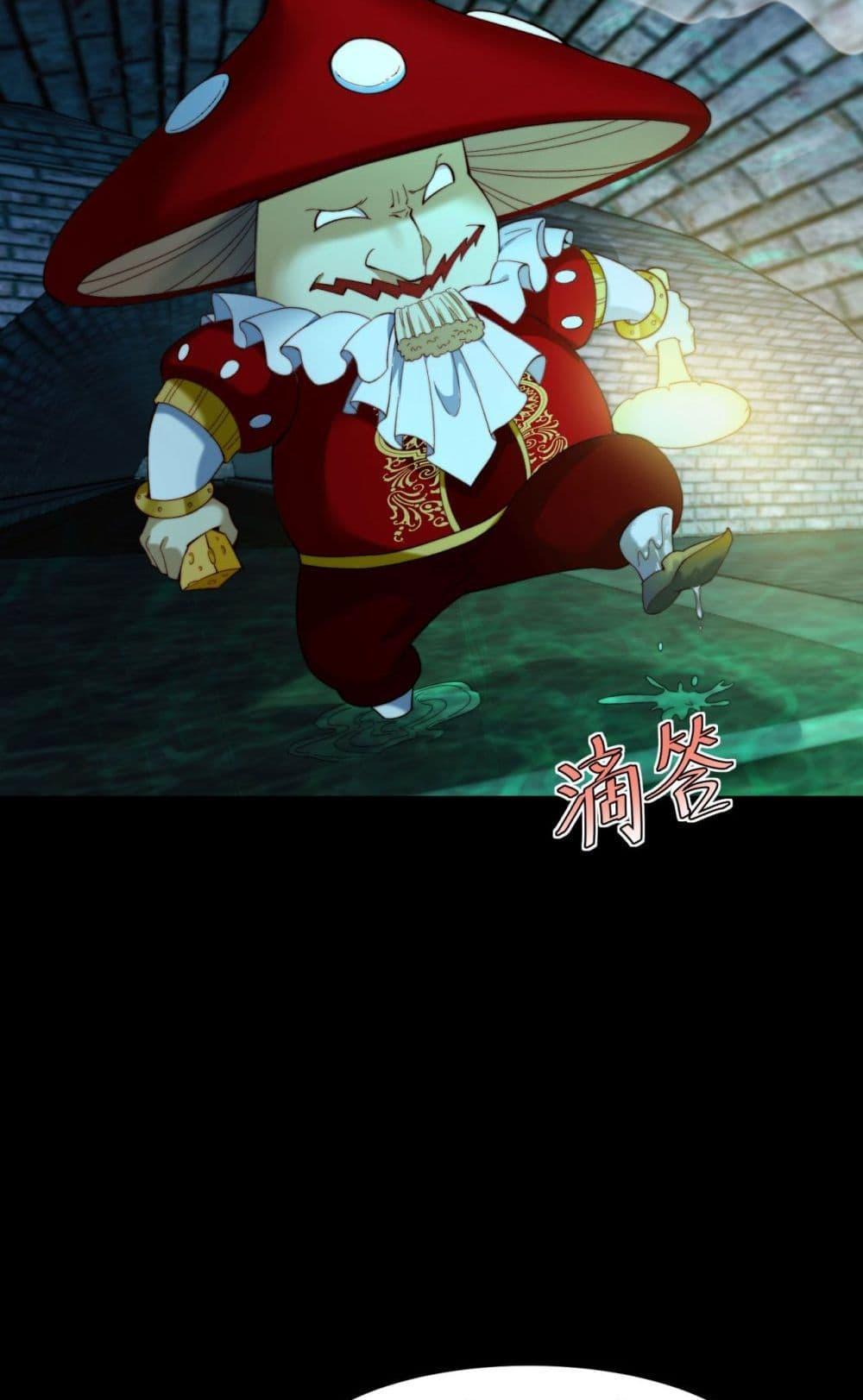 Manga-lc-com อ่านมังงะ อ่านการ์ตูน ออนไลน์ ฟรี The Beta Server For A Thousand Years ตอนที่ 1 2 3 4 5 6 7 8 9 10 11 12 13 14 ฟรี ไม่มีโฆษณา Manga-lc - อ่าน มังงะ อ่าน การ์ตูน ออนไลน์ อ่านมังงะ ฟรี