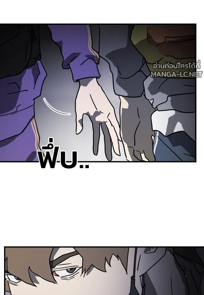 Manga-lc-com อ่านมังงะ อ่านการ์ตูน ออนไลน์ ฟรี วันดีคืนดี โซลก็ ตอนที่ 1 2 3 4 5 6 7 8 9 10 11 12 13 14 ฟรี ไม่มีโฆษณา Manga-lc - อ่าน มังงะ อ่าน การ์ตูน ออนไลน์ อ่านมังงะ ฟรี