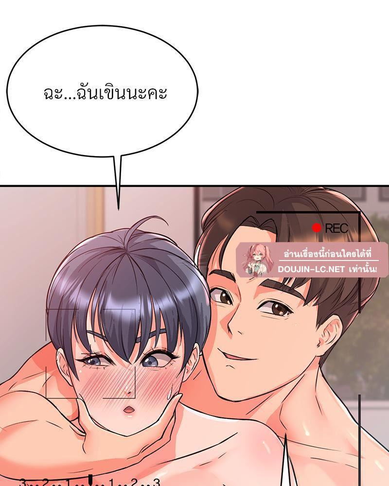 Doujin-Lc- อ่าน โดจิน มังฮวา เกาหลี ญี่ปุ่น จีน แปลไทย My Pillow Business Begins ตอนที่ 1 2 3 4 5 6 7 8 9 10 11 12 13 14 ฟรี ไม่มีโฆษณา อ่าน โดจิน Manhwa เกาหลี ญี่ปุ่น จีน เรามีครบ คัดมาให้เน้นๆ โดจิน 18+ รับประกันความฟินโดย  Doujin Lc