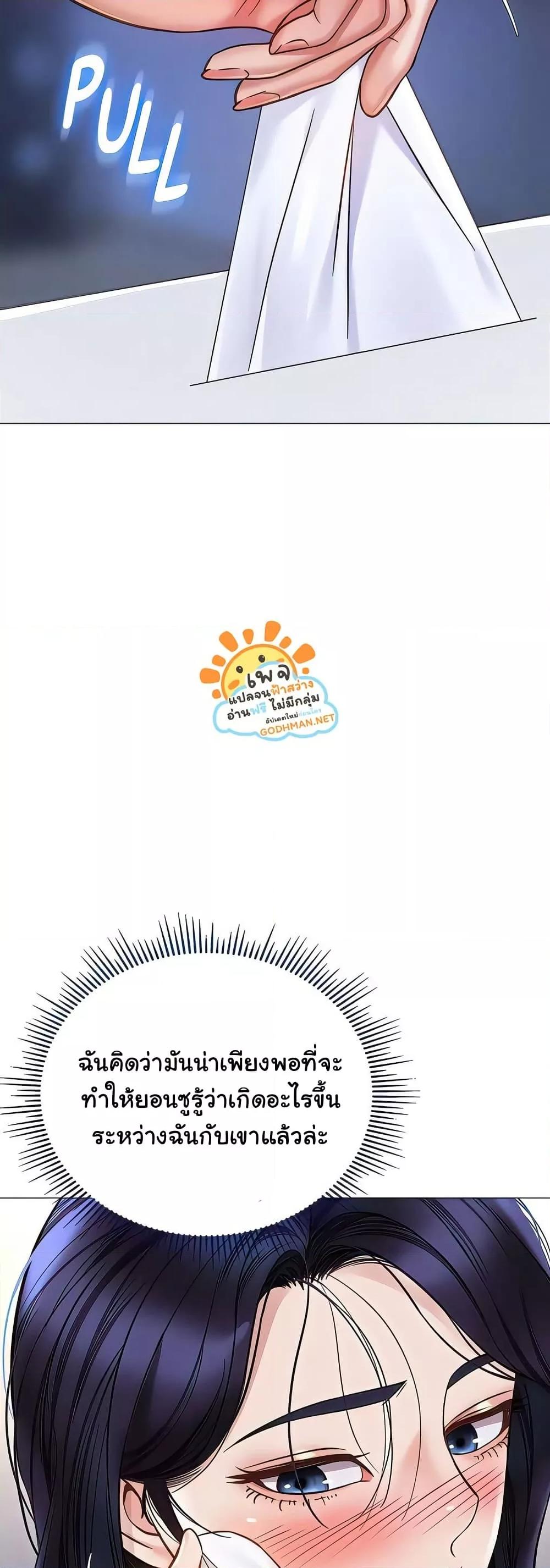 Doujin-Lc- อ่าน โดจิน มังฮวา เกาหลี ญี่ปุ่น จีน แปลไทย Daughter Friend ตอนที่ 1 2 3 4 5 6 7 8 9 10 11 12 13 14 ฟรี ไม่มีโฆษณา อ่าน โดจิน Manhwa เกาหลี ญี่ปุ่น จีน เรามีครบ คัดมาให้เน้นๆ โดจิน 18+ รับประกันความฟินโดย  Doujin Lc