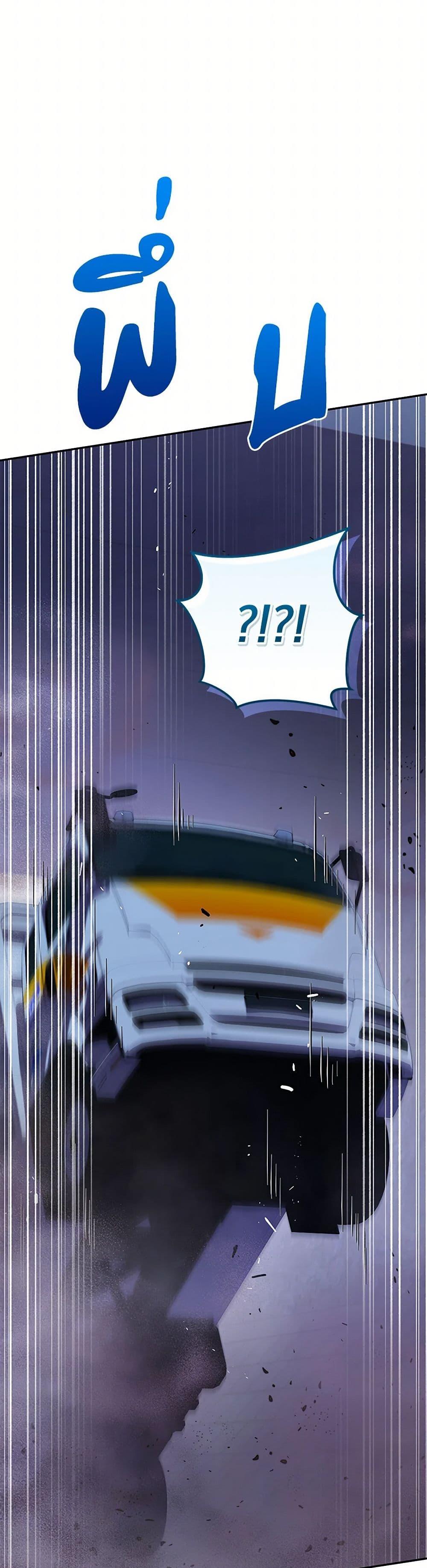 Manga-lc-com อ่านมังงะ อ่านการ์ตูน ออนไลน์ ฟรี Bizarre Restaurant ตอนที่ 1 2 3 4 5 6 7 8 9 10 11 12 13 14 ฟรี ไม่มีโฆษณา Manga-lc - อ่าน มังงะ อ่าน การ์ตูน ออนไลน์ อ่านมังงะ ฟรี