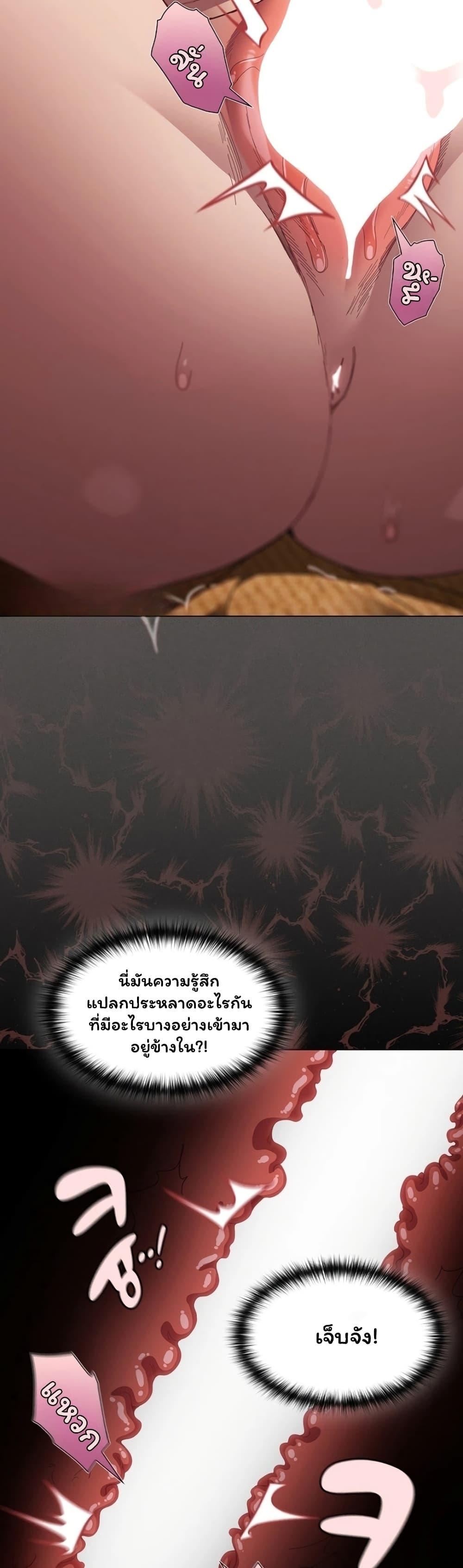 Doujin-Lc- อ่าน โดจิน มังฮวา เกาหลี ญี่ปุ่น จีน แปลไทย Believe Me! ตอนที่ 1 2 3 4 5 6 7 8 9 10 11 12 13 14 ฟรี ไม่มีโฆษณา อ่าน โดจิน Manhwa เกาหลี ญี่ปุ่น จีน เรามีครบ คัดมาให้เน้นๆ โดจิน 18+ รับประกันความฟินโดย  Doujin Lc