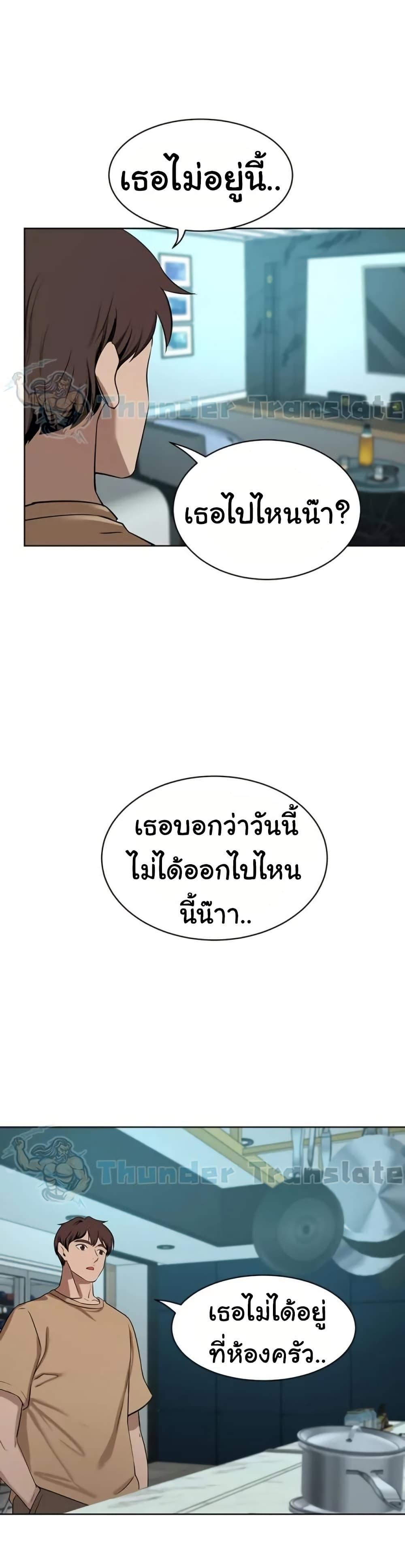 Doujin-Lc- อ่าน โดจิน มังฮวา เกาหลี ญี่ปุ่น จีน แปลไทย A Rich Laddy ตอนที่ 1 2 3 4 5 6 7 8 9 10 11 12 13 14 ฟรี ไม่มีโฆษณา อ่าน โดจิน Manhwa เกาหลี ญี่ปุ่น จีน เรามีครบ คัดมาให้เน้นๆ โดจิน 18+ รับประกันความฟินโดย  Doujin Lc
