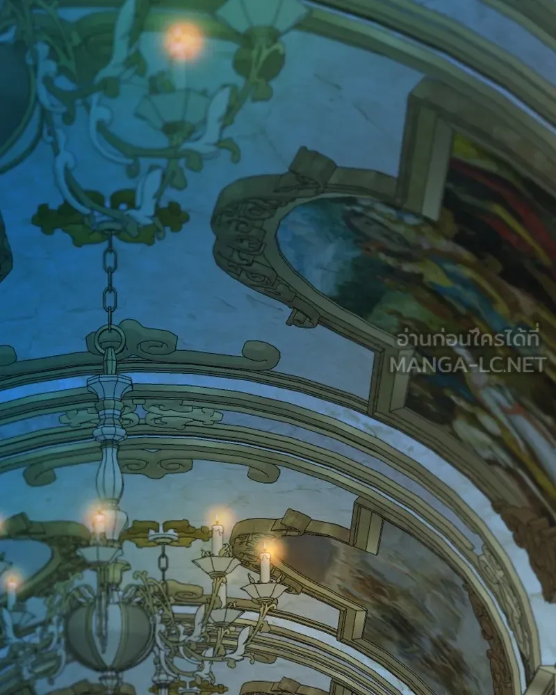 เซเรน่า ตอนที่ 107 รูปที่ 78