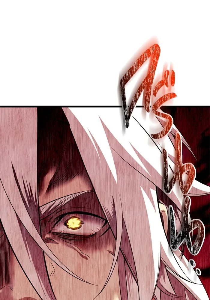 พลิกชะตาคว้าไอเทมระดับเทพ ตอนที่ 37 จู่โจม (2) รูปที่ 70