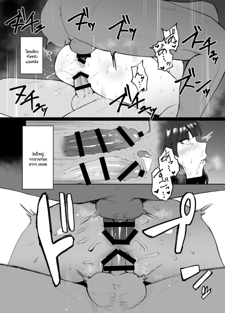 Doujin-Lc- อ่าน โดจิน มังฮวา เกาหลี ญี่ปุ่น จีน แปลไทย เจอดีที่ชายหาดต่างประเทศ [Central Field (Paio)] Nishizumi Ryuu Kyuuka Do (Girls und Panzer) ตอนที่ 1 2 3 4 5 6 7 8 9 10 11 12 13 14 ฟรี ไม่มีโฆษณา อ่าน โดจิน Manhwa เกาหลี ญี่ปุ่น จีน เรามีครบ คัดมาให้เน้นๆ โดจิน 18+ รับประกันความฟินโดย  Doujin Lc