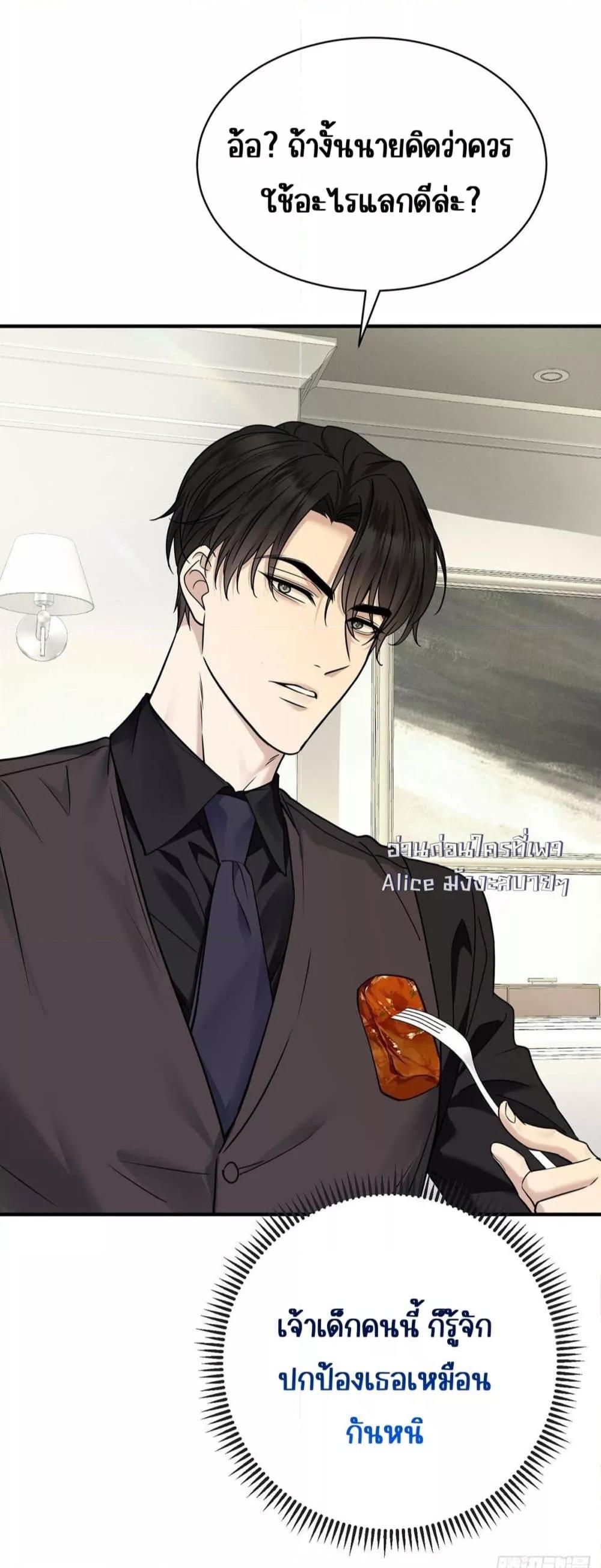 Manga-lc-com อ่านมังงะ อ่านการ์ตูน ออนไลน์ ฟรี AfterBreaking ตอนที่ 1 2 3 4 5 6 7 8 9 10 11 12 13 14 ฟรี ไม่มีโฆษณา Manga-lc - อ่าน มังงะ อ่าน การ์ตูน ออนไลน์ อ่านมังงะ ฟรี