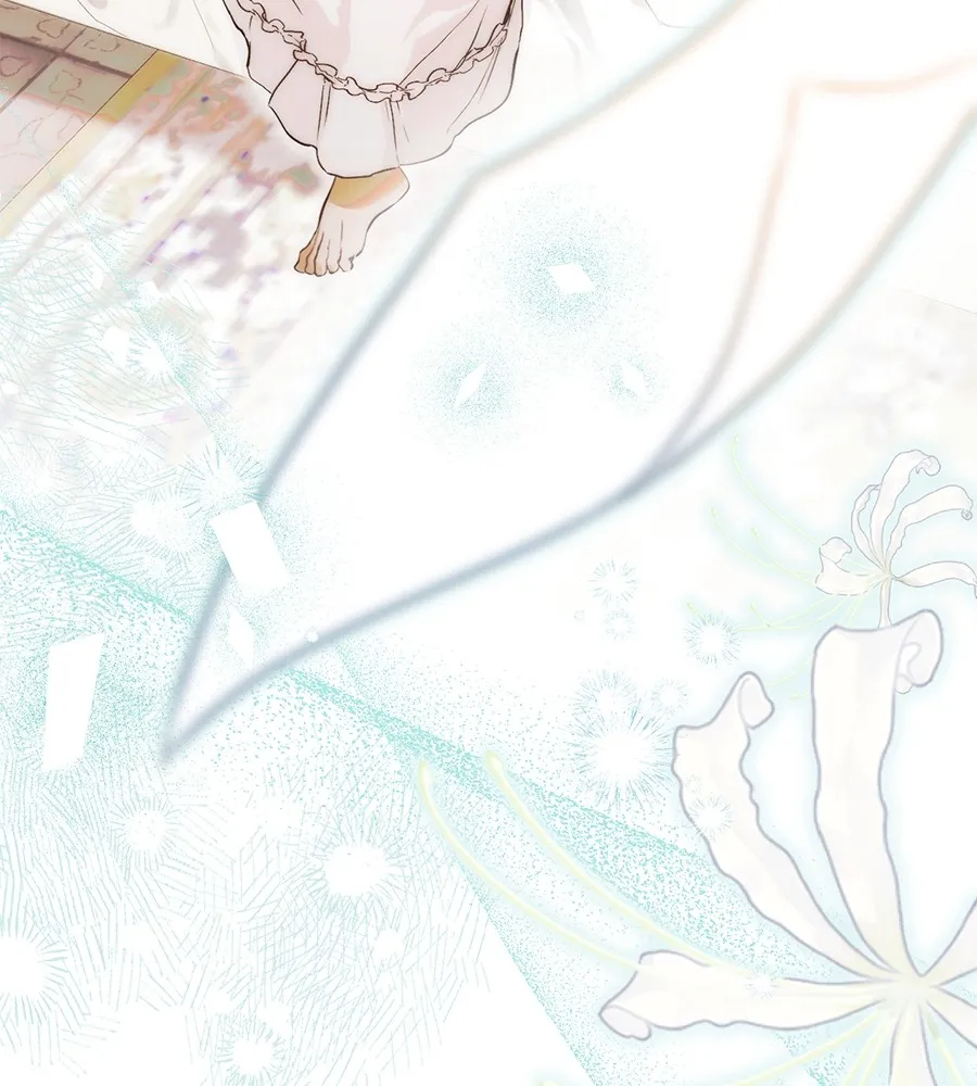 ทางหลุดพ้นของนักบุญลวง ตอนที่ 1 รูปที่ 182