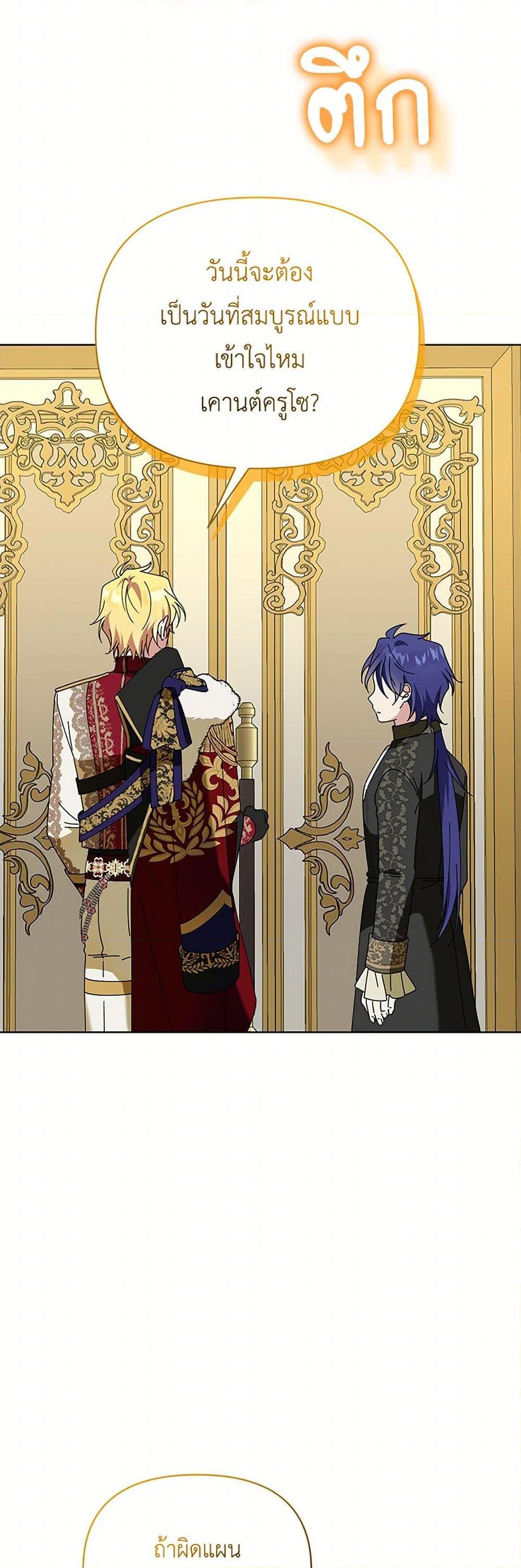 Manga-lc-com อ่านมังงะ อ่านการ์ตูน ออนไลน์ ฟรี The Bird Empress ตอนที่ 1 2 3 4 5 6 7 8 9 10 11 12 13 14 ฟรี ไม่มีโฆษณา Manga-lc - อ่าน มังงะ อ่าน การ์ตูน ออนไลน์ อ่านมังงะ ฟรี