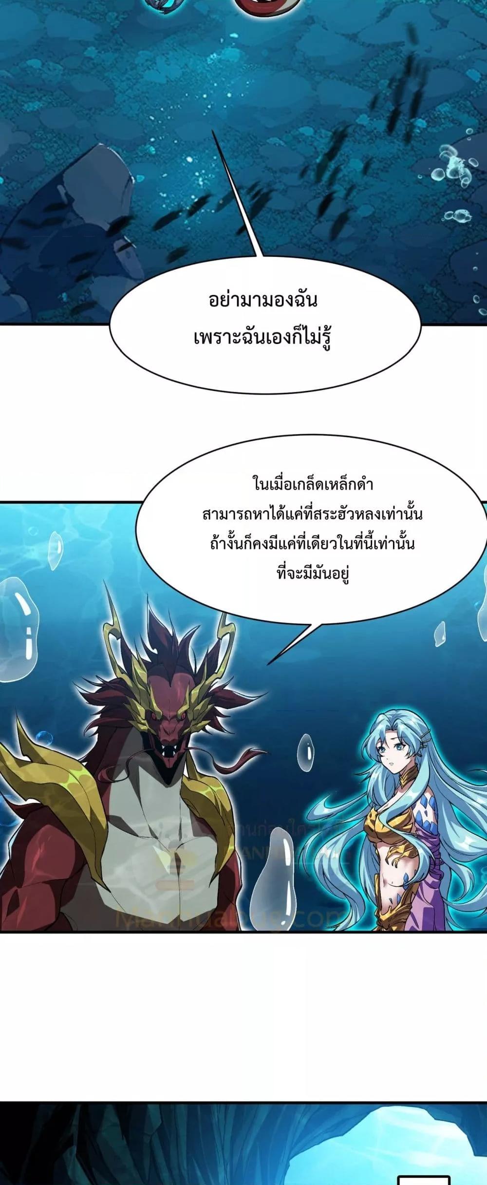 Manga-lc-com อ่านมังงะ อ่านการ์ตูน ออนไลน์ ฟรี Resurrectionof ตอนที่ 1 2 3 4 5 6 7 8 9 10 11 12 13 14 ฟรี ไม่มีโฆษณา Manga-lc - อ่าน มังงะ อ่าน การ์ตูน ออนไลน์ อ่านมังงะ ฟรี
