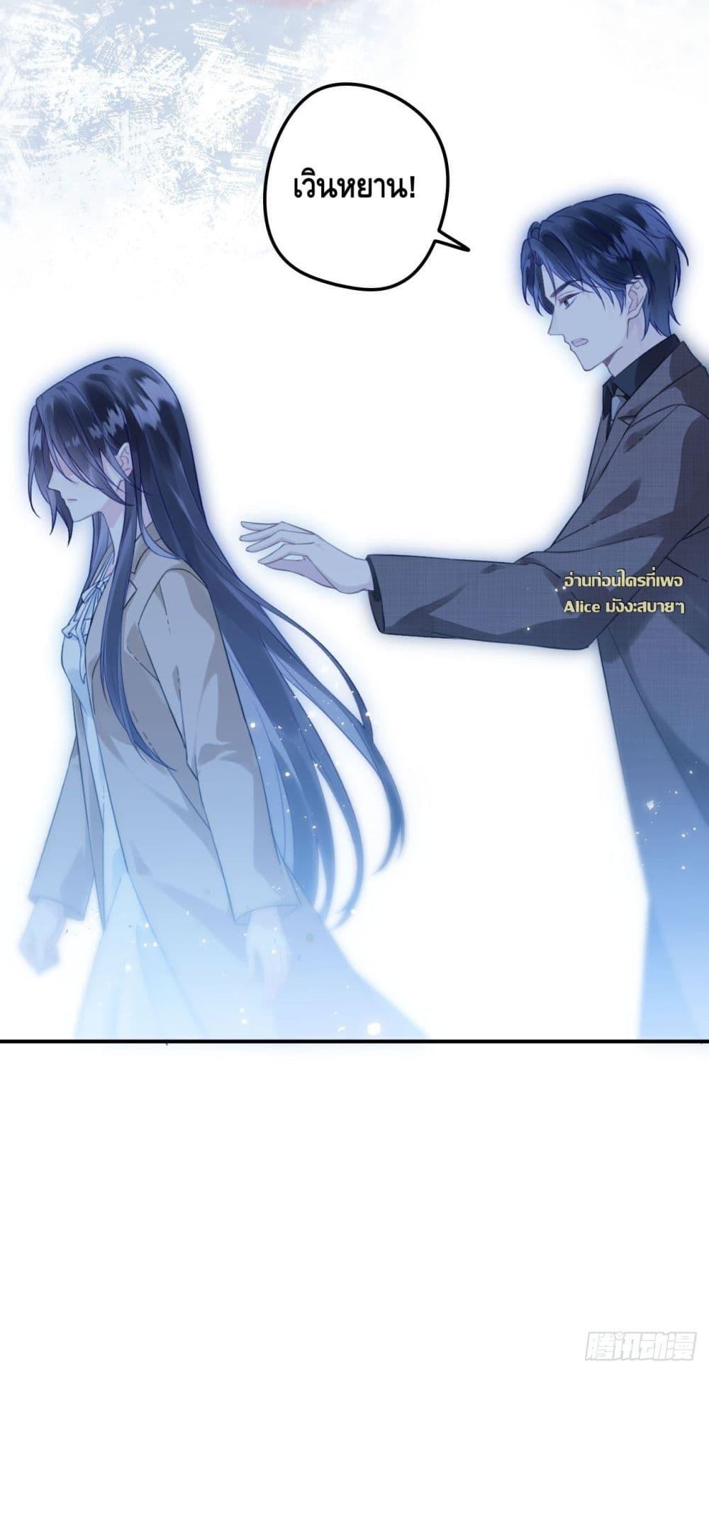 Manga-lc-com อ่านมังงะ อ่านการ์ตูน ออนไลน์ ฟรี หย่าแล้วไงแต่อ ตอนที่ 1 2 3 4 5 6 7 8 9 10 11 12 13 14 ฟรี ไม่มีโฆษณา Manga-lc - อ่าน มังงะ อ่าน การ์ตูน ออนไลน์ อ่านมังงะ ฟรี