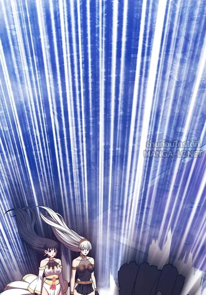 +99 ท่อนไม้ ตอนที่ 169 รูปที่ 308