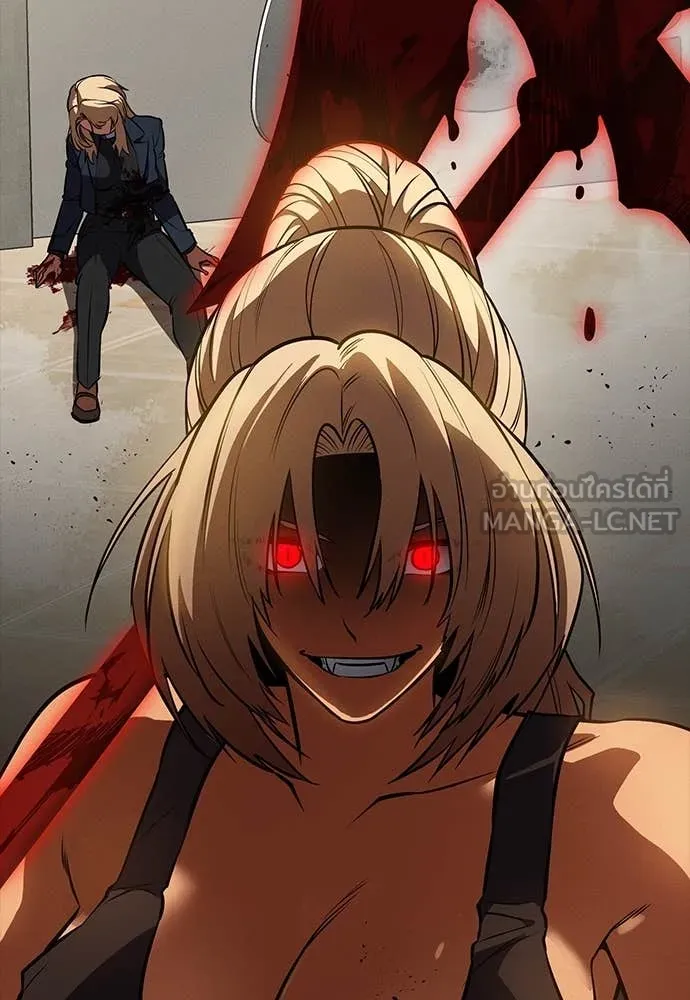 มือสังหารพันธุ์อมตะ ตอนที่ 33 รูปที่ 112