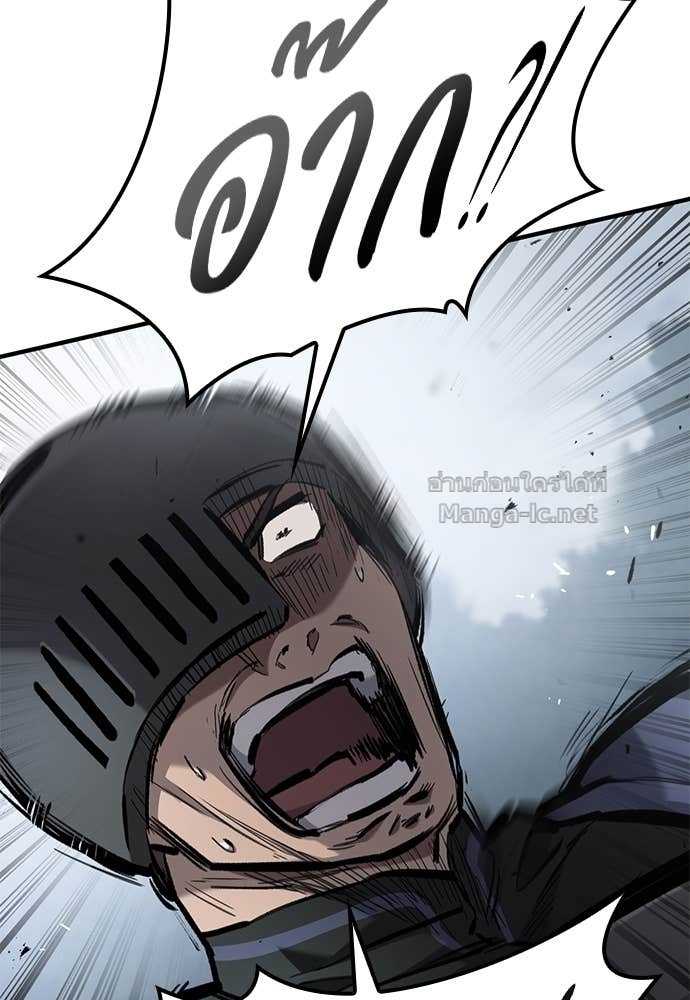 Doujin-Lc- อ่าน โดจิน มังฮวา เกาหลี ญี่ปุ่น จีน แปลไทย อัศวินวันเดียว ตอนที่ 1 2 3 4 5 6 7 8 9 10 11 12 13 14 ฟรี ไม่มีโฆษณา อ่าน โดจิน Manhwa เกาหลี ญี่ปุ่น จีน เรามีครบ คัดมาให้เน้นๆ โดจิน 18+ รับประกันความฟินโดย Doujin Lc