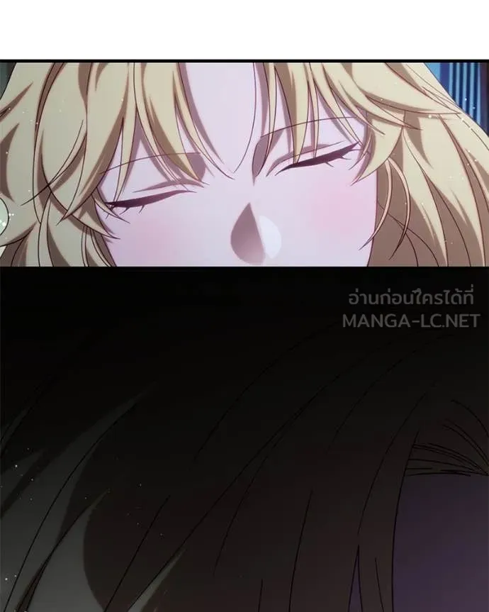 ถ้าเป็นนางร้าย ตอนที่ 35 รูปที่ 21