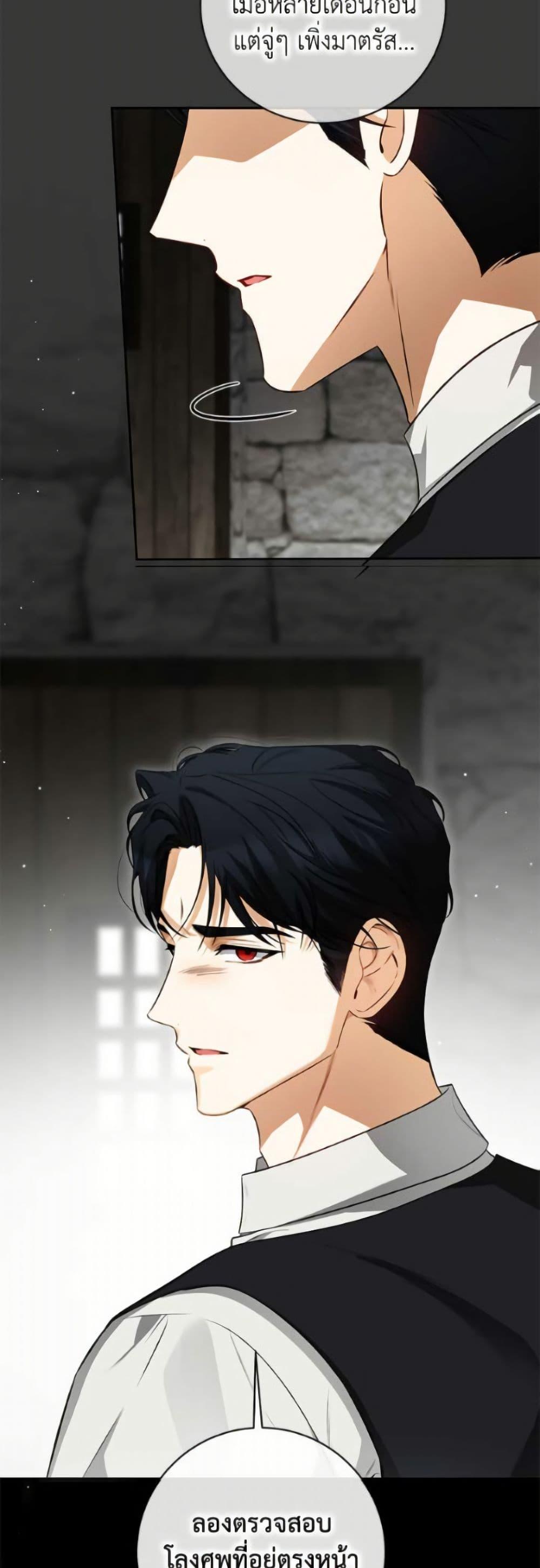 Manga-lc-com อ่านมังงะ อ่านการ์ตูน ออนไลน์ ฟรี I Think I’ve Been Possessed Somewhere ตอนที่ 1 2 3 4 5 6 7 8 9 10 11 12 13 14 ฟรี ไม่มีโฆษณา Manga-lc - อ่าน มังงะ อ่าน การ์ตูน ออนไลน์ อ่านมังงะ ฟรี