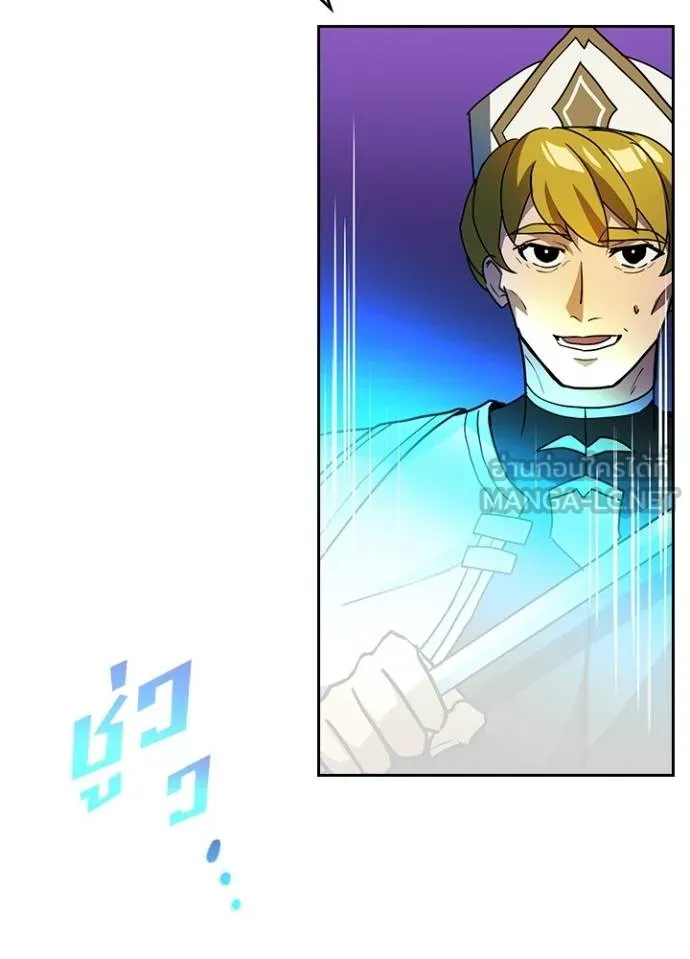 เป้าหมายครั้งที่ 2 ตอนที่ 40 รูปที่ 92