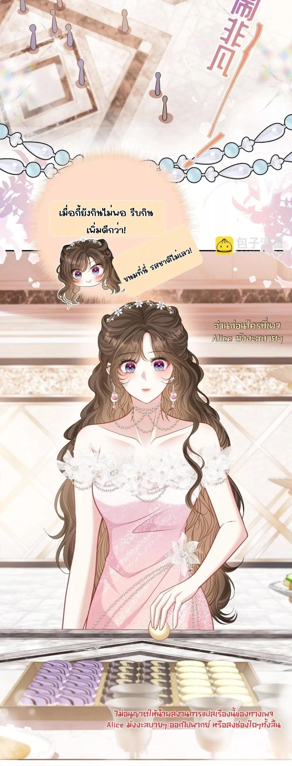 Manga-lc-com อ่านมังงะ อ่านการ์ตูน ออนไลน์ ฟรี OneNightStand ตอนที่ 1 2 3 4 5 6 7 8 9 10 11 12 13 14 ฟรี ไม่มีโฆษณา Manga-lc - อ่าน มังงะ อ่าน การ์ตูน ออนไลน์ อ่านมังงะ ฟรี