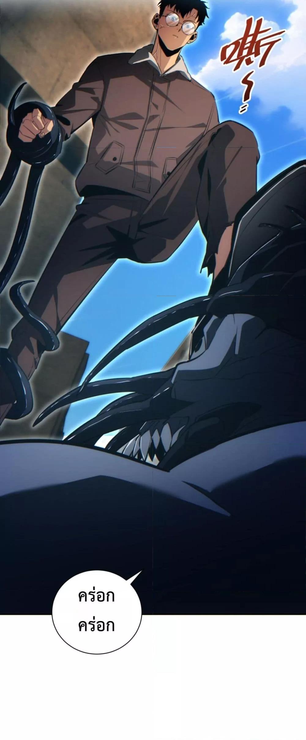 Manga-lc-com อ่านมังงะ อ่านการ์ตูน ออนไลน์ ฟรี Rebirthinthe ตอนที่ 1 2 3 4 5 6 7 8 9 10 11 12 13 14 ฟรี ไม่มีโฆษณา Manga-lc - อ่าน มังงะ อ่าน การ์ตูน ออนไลน์ อ่านมังงะ ฟรี