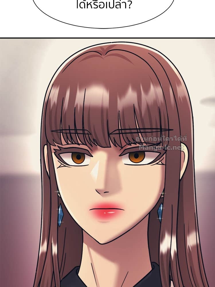 Doujin-Lc- อ่าน โดจิน มังฮวา เกาหลี ญี่ปุ่น จีน แปลไทย โคตรแกร่ง ตอนที่ 1 2 3 4 5 6 7 8 9 10 11 12 13 14 ฟรี ไม่มีโฆษณา อ่าน โดจิน Manhwa เกาหลี ญี่ปุ่น จีน เรามีครบ คัดมาให้เน้นๆ โดจิน 18+ รับประกันความฟินโดย Doujin Lc