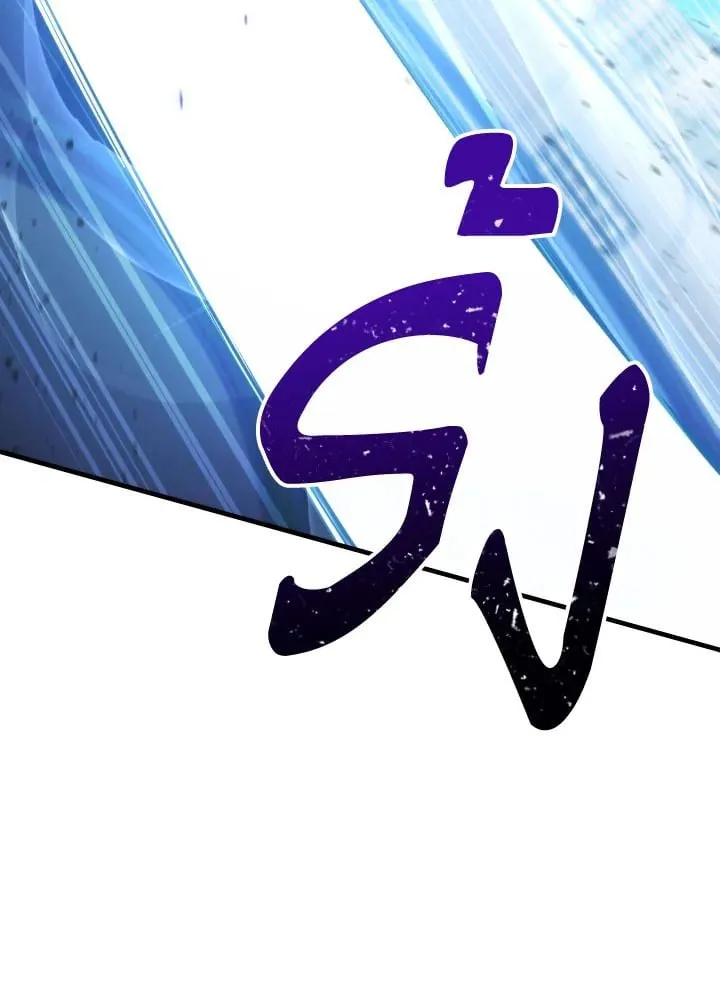 The Hero Returns ตอนที่ ตอนที่ 105 รูปที่ 27