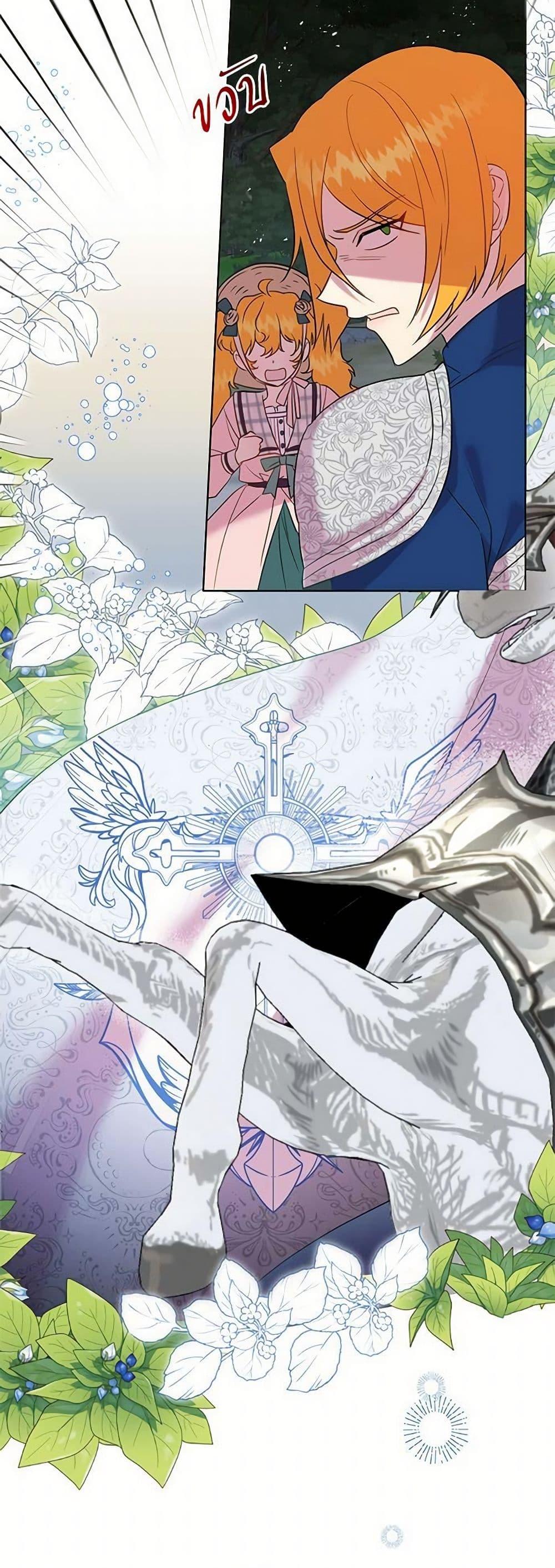 Manga-lc-com อ่านมังงะ อ่านการ์ตูน ออนไลน์ ฟรี Please Don’t Eat Me! ตอนที่ 1 2 3 4 5 6 7 8 9 10 11 12 13 14 ฟรี ไม่มีโฆษณา Manga-lc - อ่าน มังงะ อ่าน การ์ตูน ออนไลน์ อ่านมังงะ ฟรี