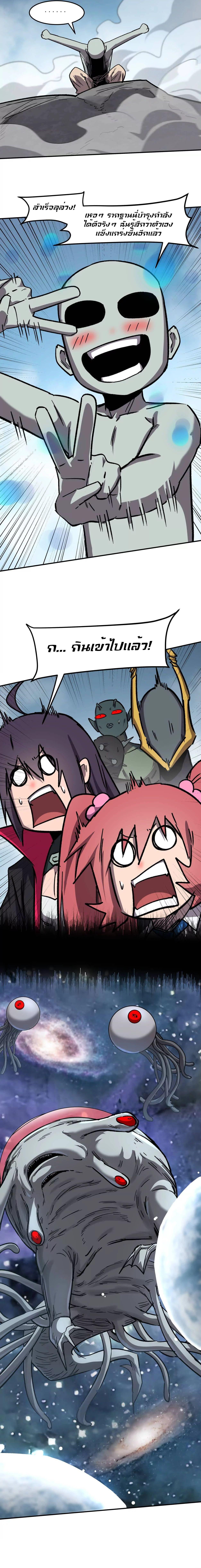 Manga-lc-com อ่านมังงะ อ่านการ์ตูน ออนไลน์ ฟรี Mr.Zombie ตอนที่ 1 2 3 4 5 6 7 8 9 10 11 12 13 14 ฟรี ไม่มีโฆษณา Manga-lc - อ่าน มังงะ อ่าน การ์ตูน ออนไลน์ อ่านมังงะ ฟรี