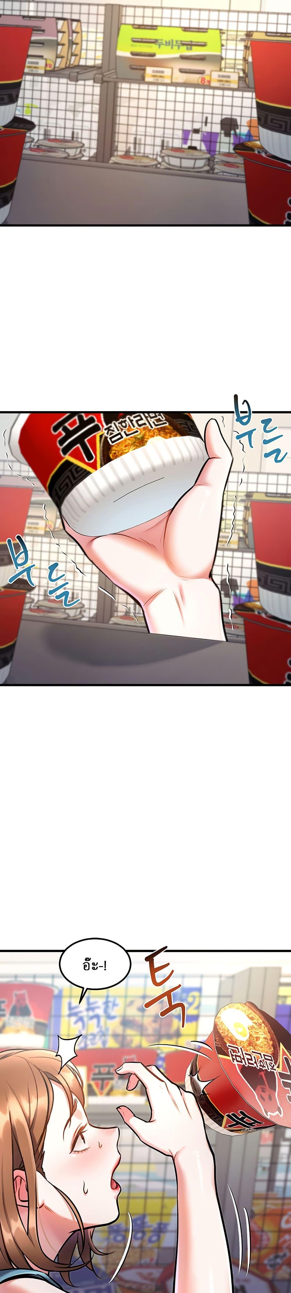 Doujin-Lc- อ่าน โดจิน มังฮวา เกาหลี ญี่ปุ่น จีน แปลไทย A Theme For Every Building ตอนที่ 1 2 3 4 5 6 7 8 9 10 11 12 13 14 ฟรี ไม่มีโฆษณา อ่าน โดจิน Manhwa เกาหลี ญี่ปุ่น จีน เรามีครบ คัดมาให้เน้นๆ โดจิน 18+ รับประกันความฟินโดย  Doujin Lc